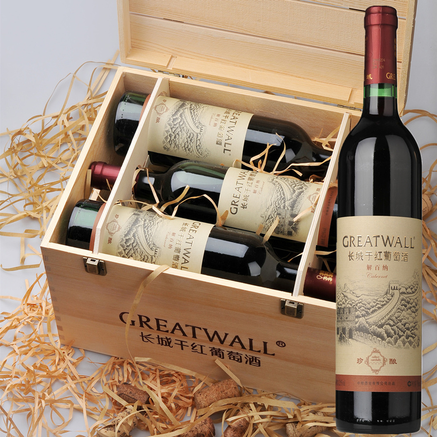 「進(jìn)口紅葡萄酒報關(guān)」紅酒首次進(jìn)口報關(guān)報檢的流程和資料都有啥？